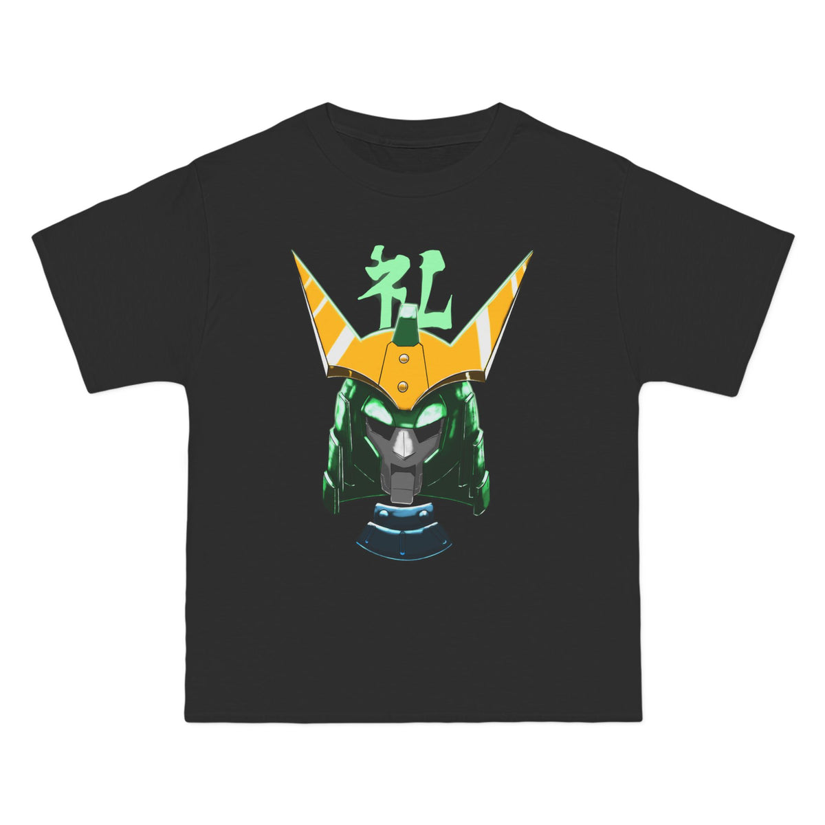 Ronin Warriors - Sage of The Halo
